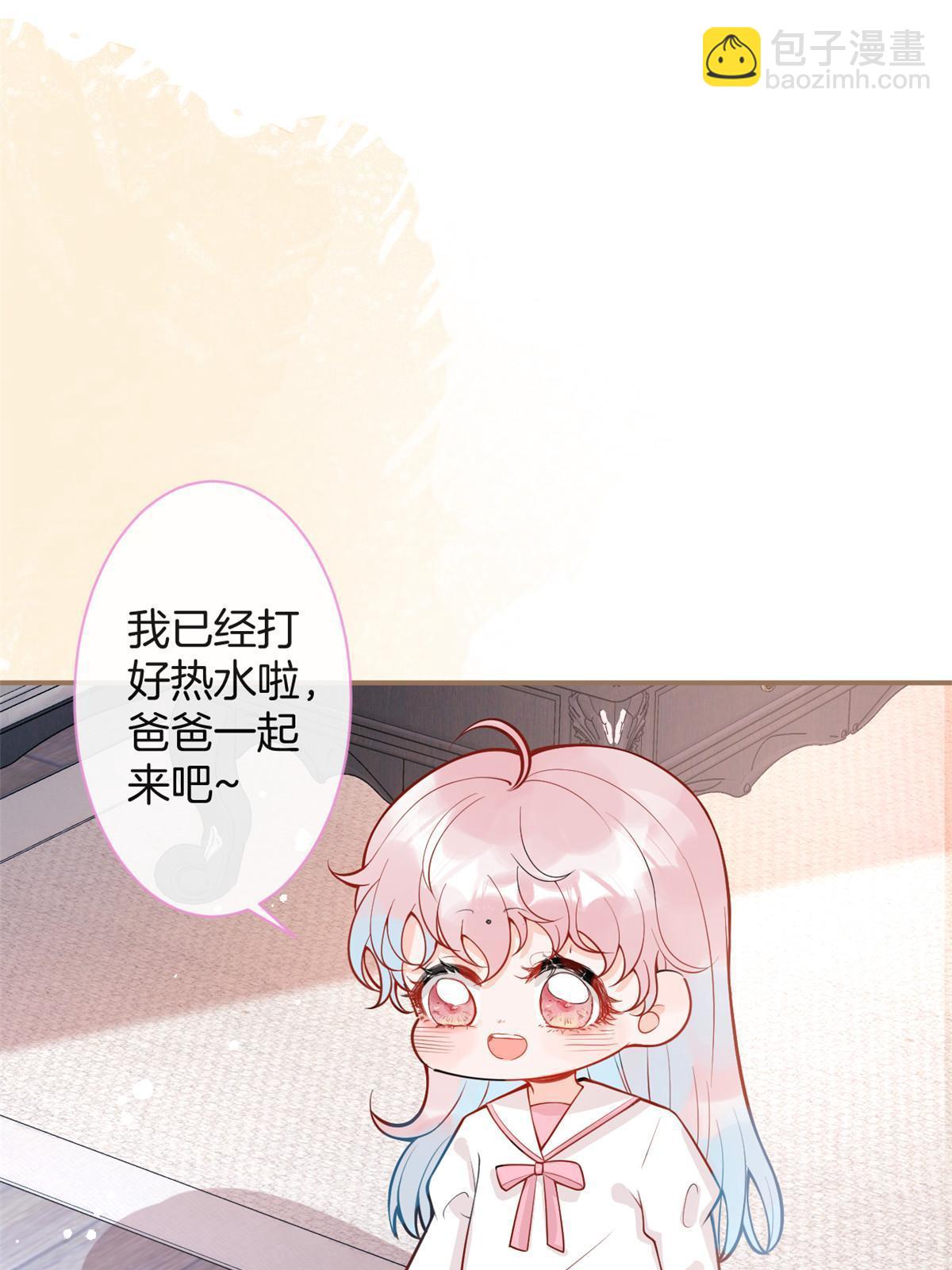 番外9(1/2)-第173话