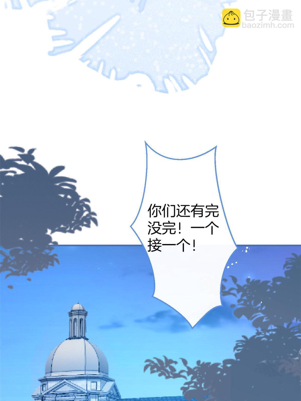 番外11(1/2)-第175话