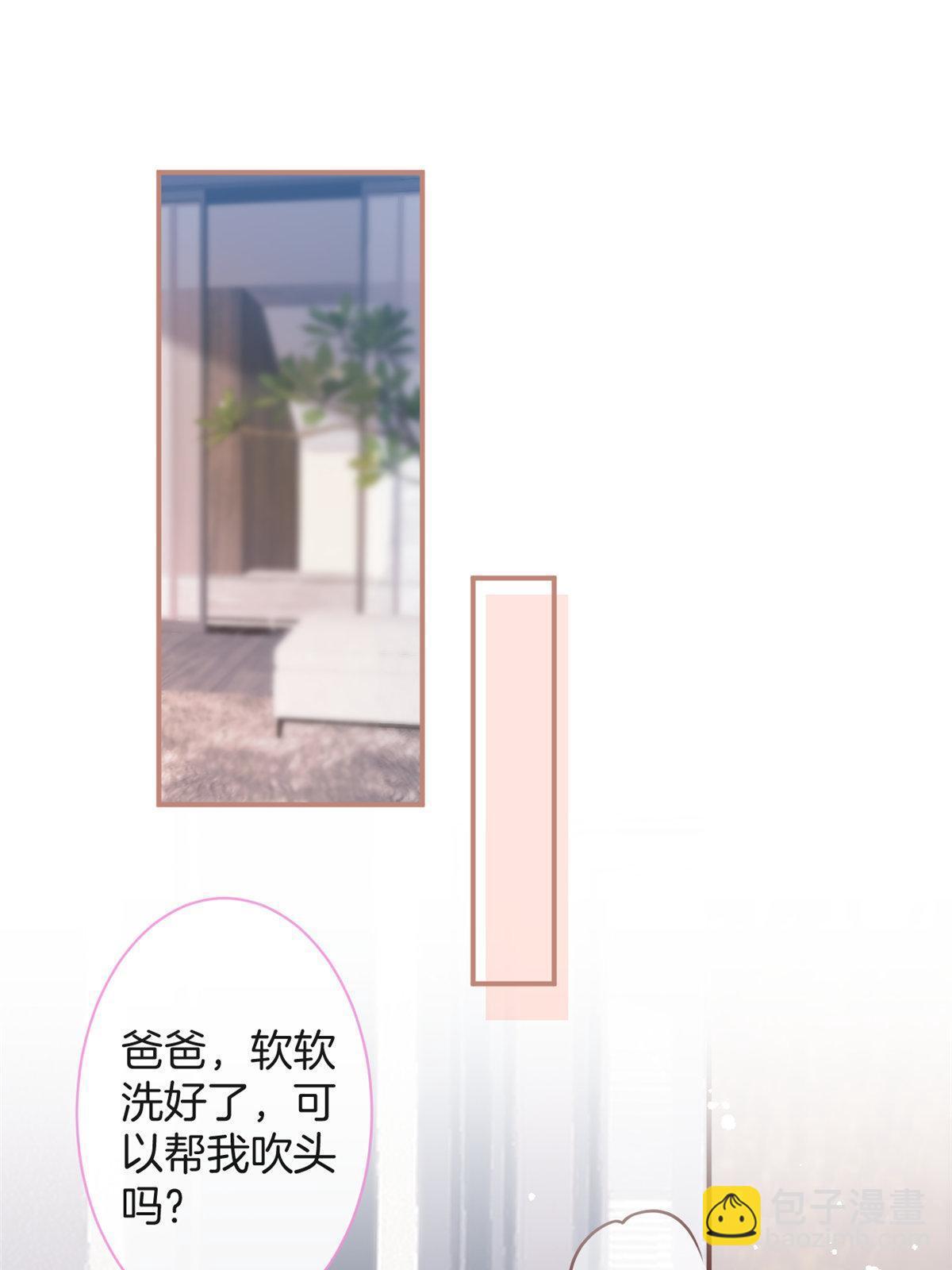 番外11(1/2)-第175话