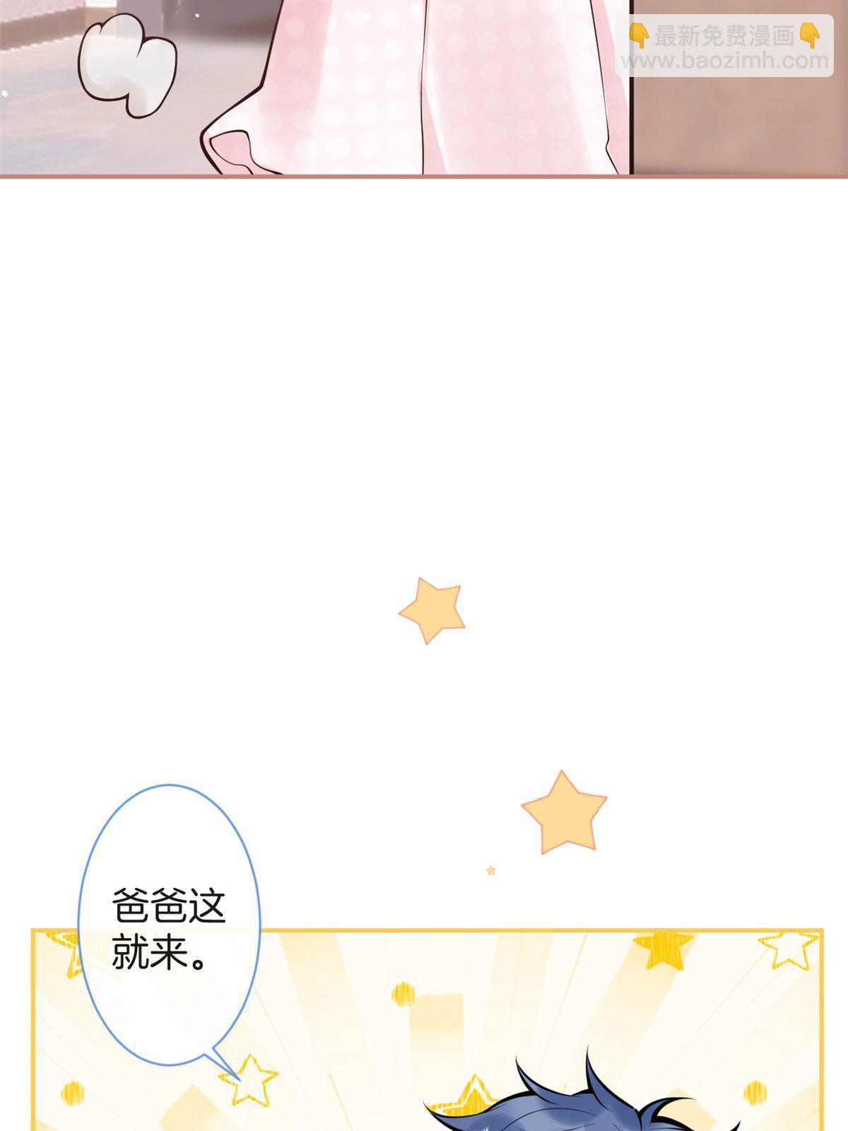 番外11(1/2)-第175话