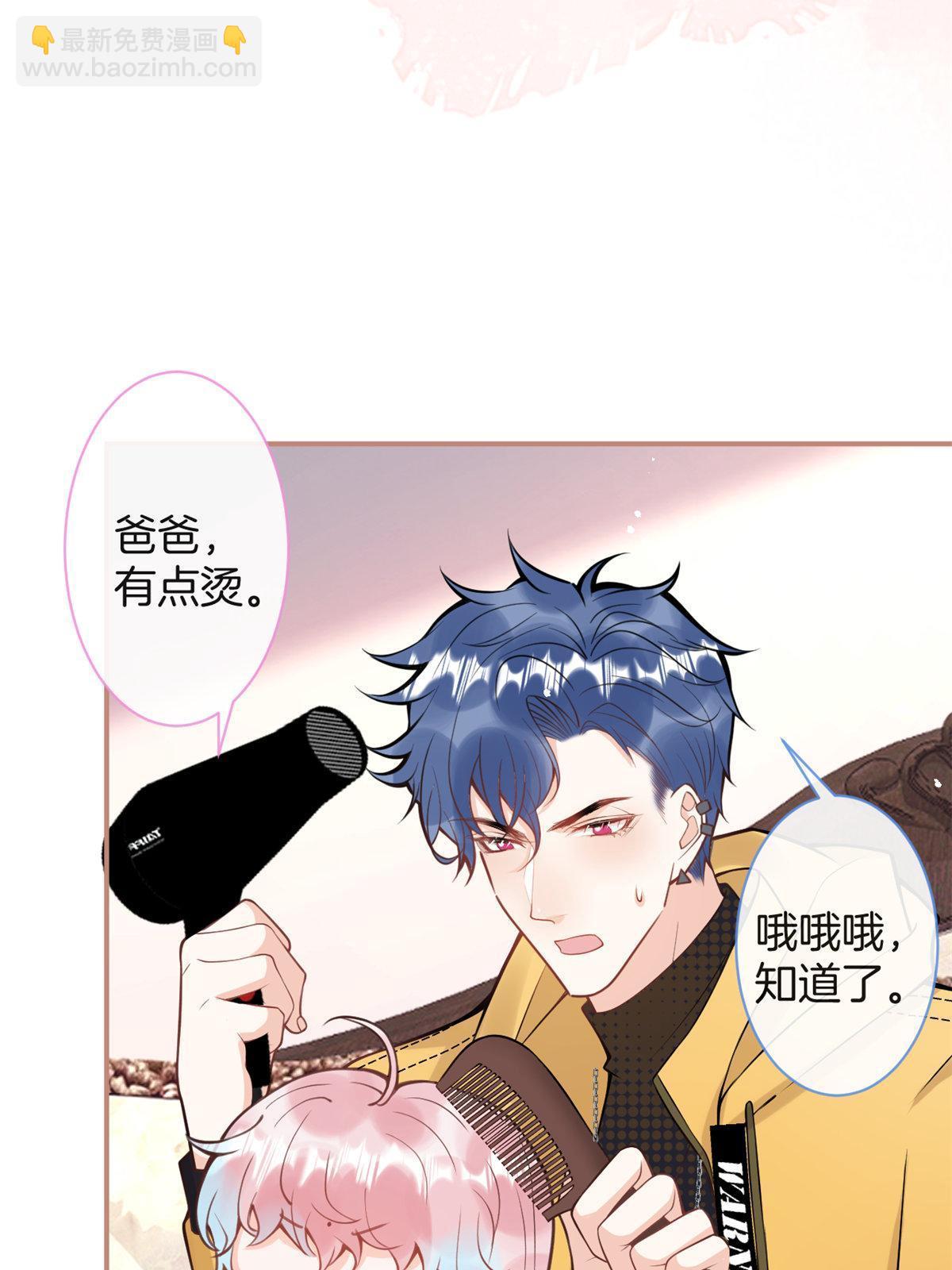 番外11(1/2)-第175话