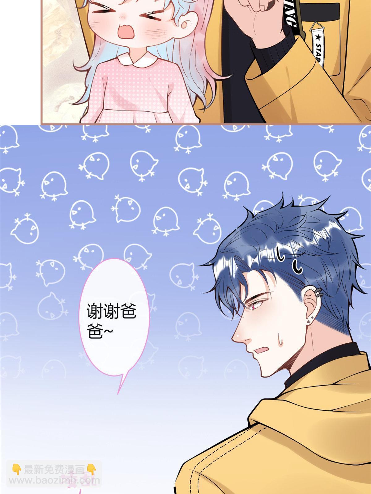 番外11(1/2)-第175话