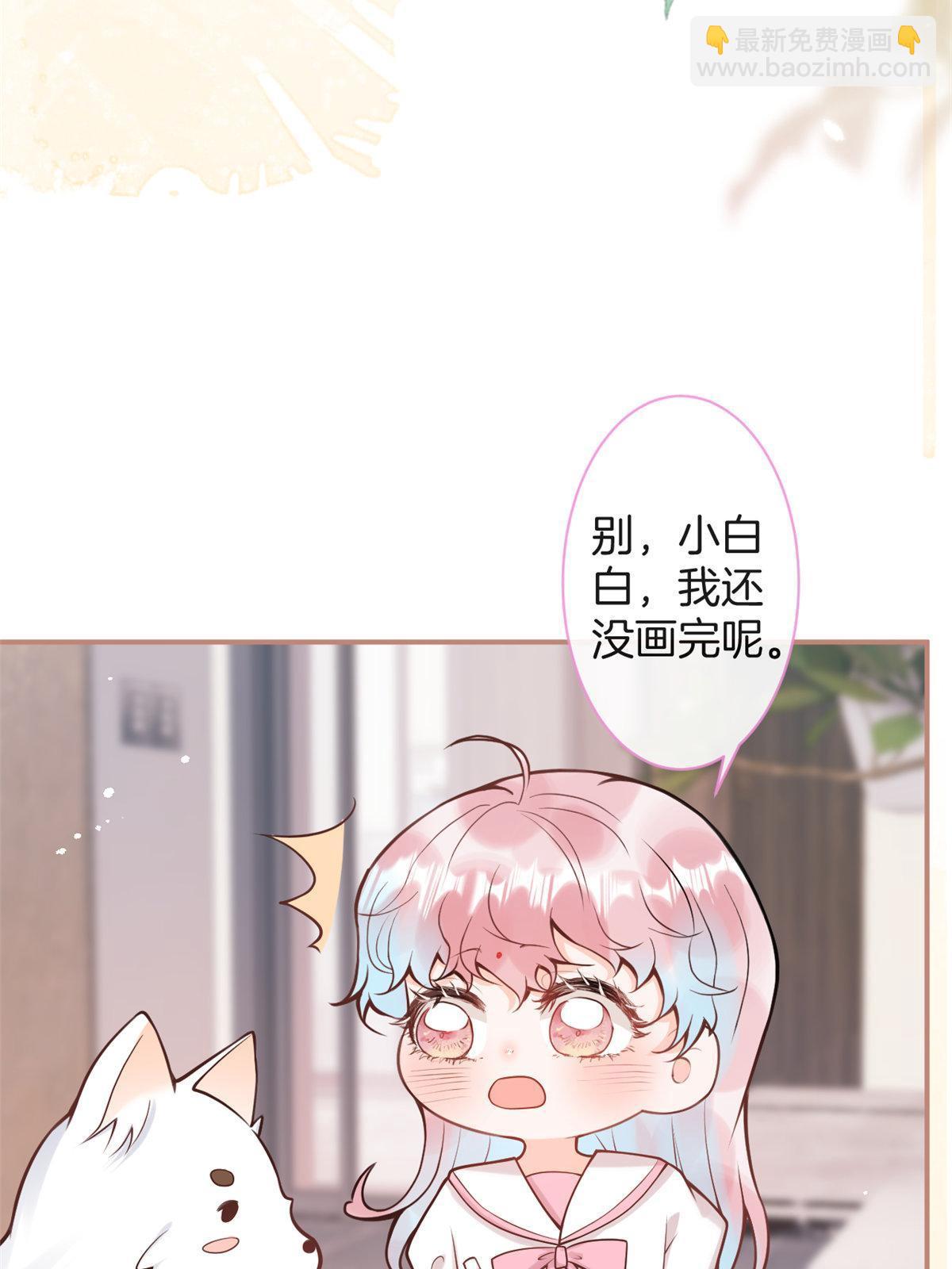 番外11(1/2)-第175话