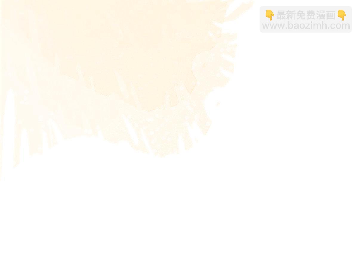 番外11(1/2)-第175话