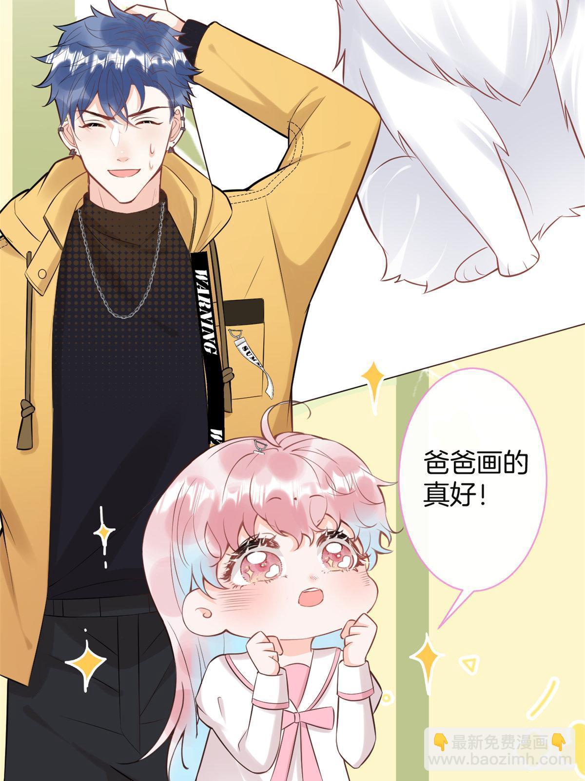 番外11(1/2)-第175话