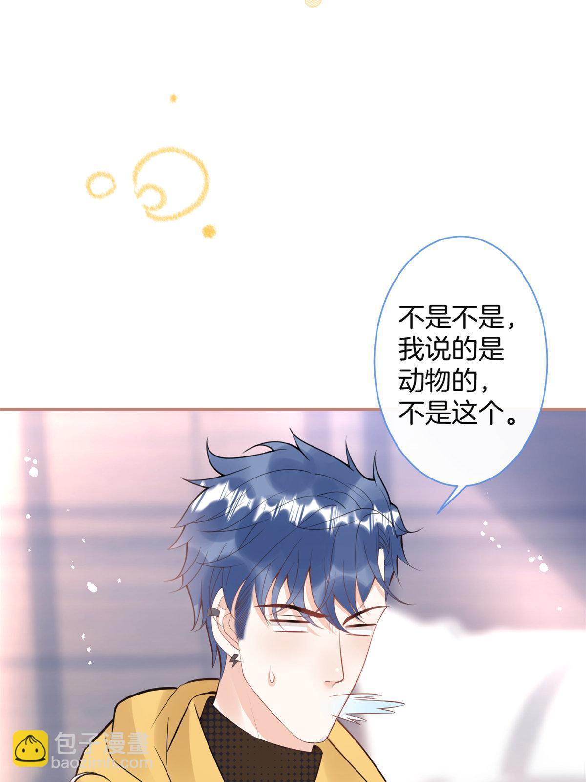 番外11(1/2)-第175话