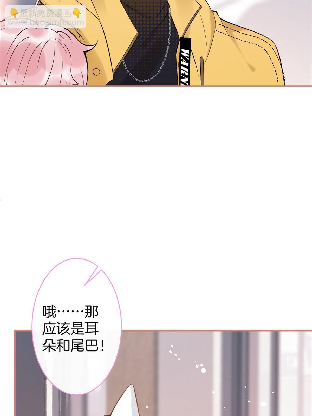 番外11(1/2)-第175话