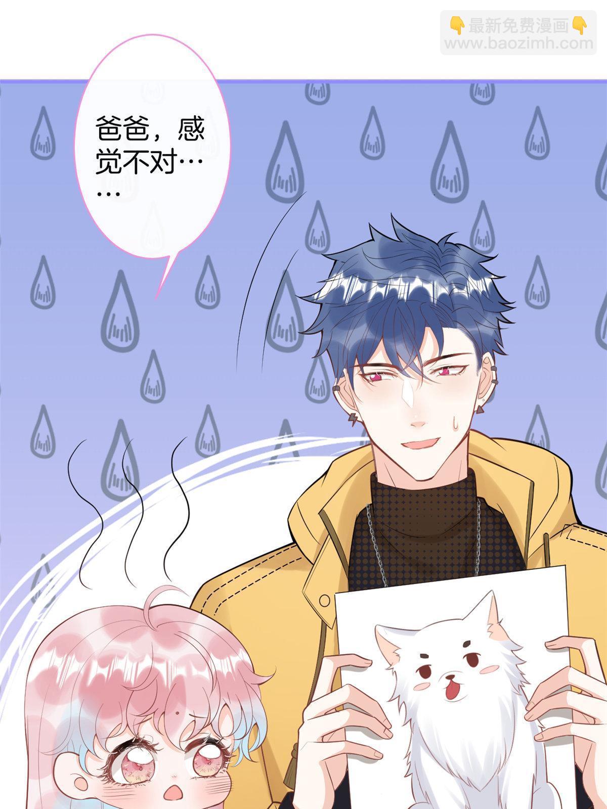 番外11(1/2)-第175话