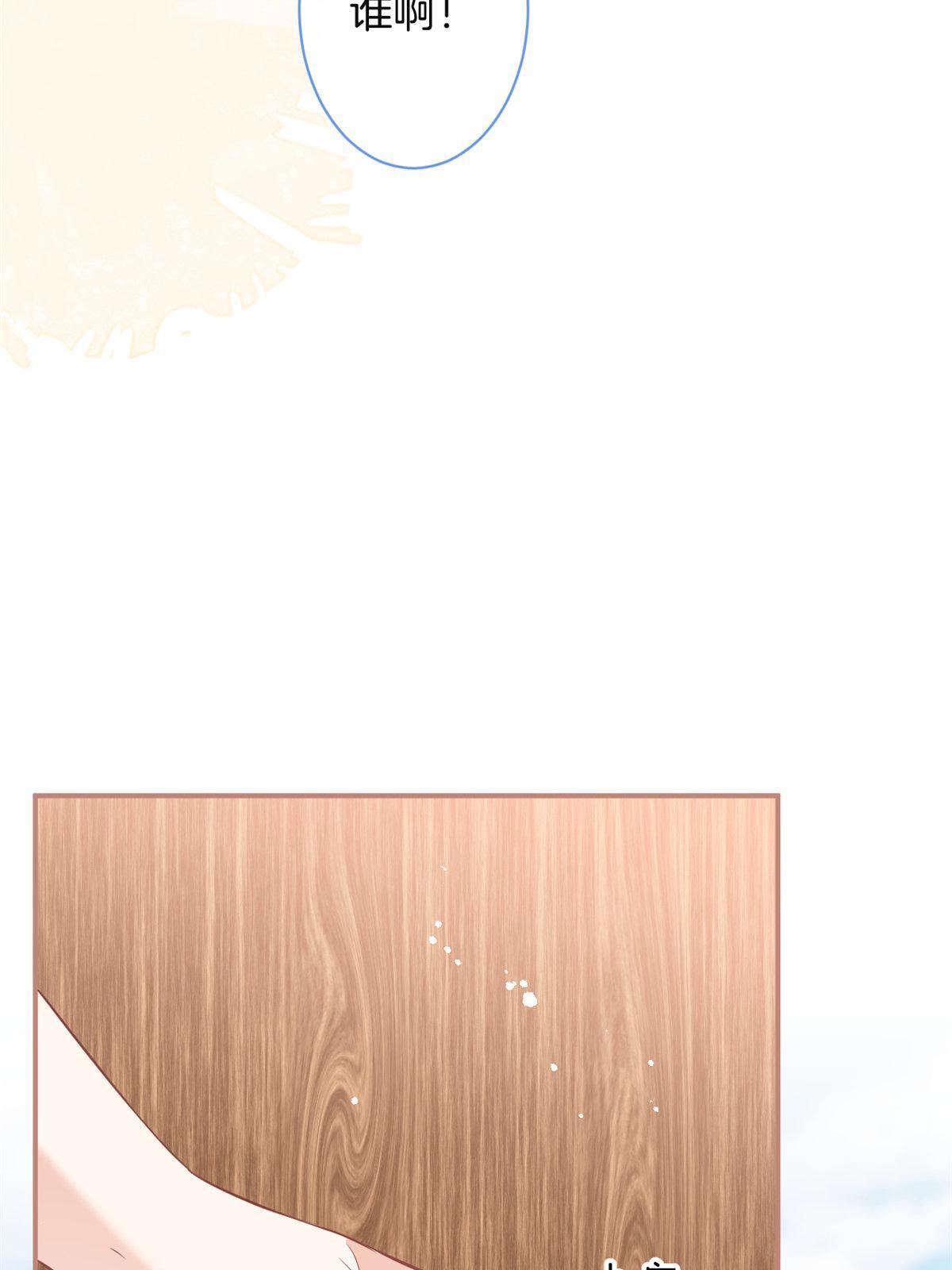 番外11(1/2)-第175话