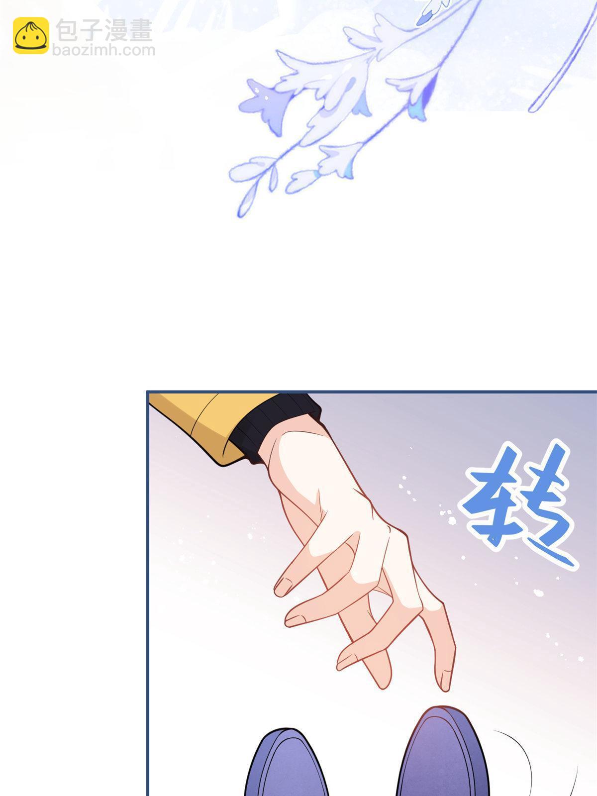 番外11(1/2)-第175话