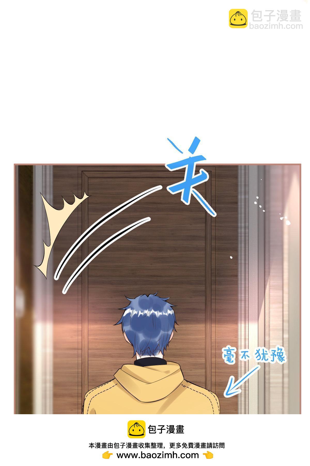 番外11(1/2)-第175话
