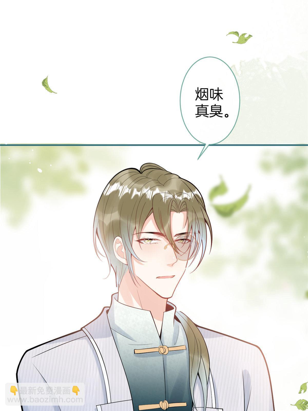 番外11(1/2)-第175话