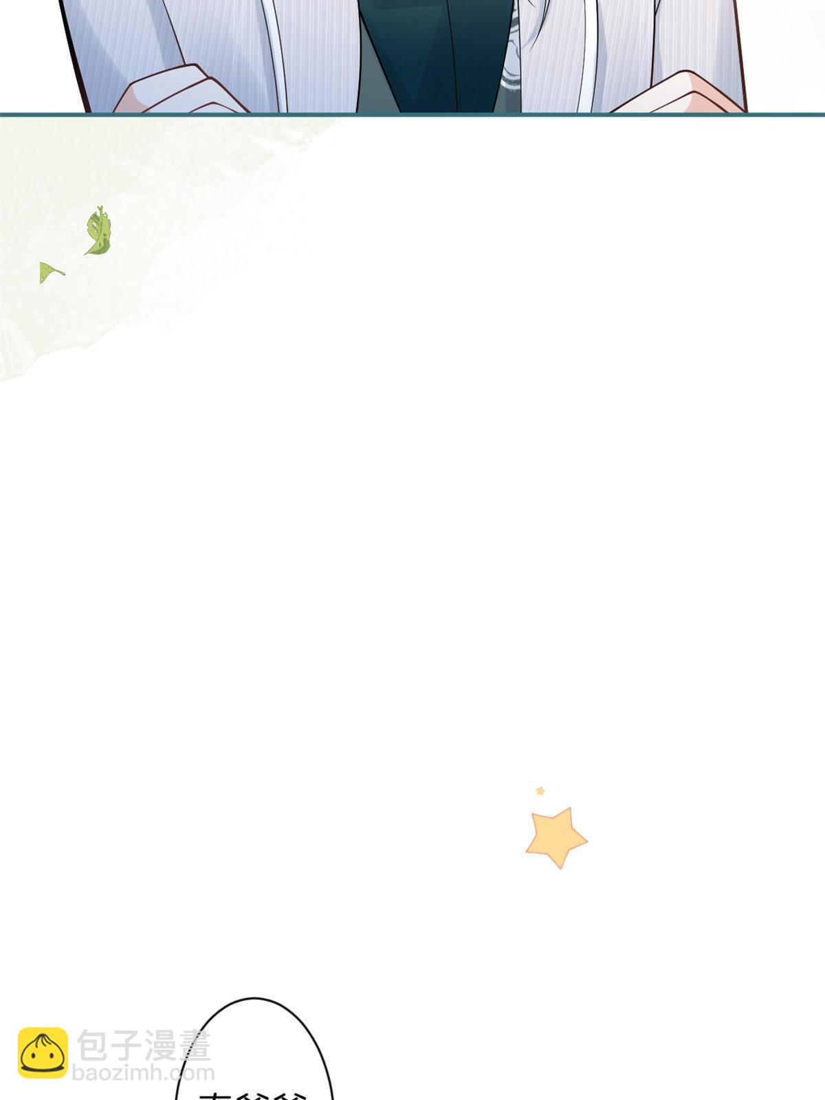 番外11(1/2)-第175话