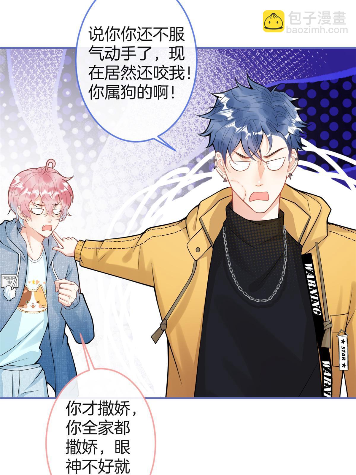 番外13(1/2)-第177话