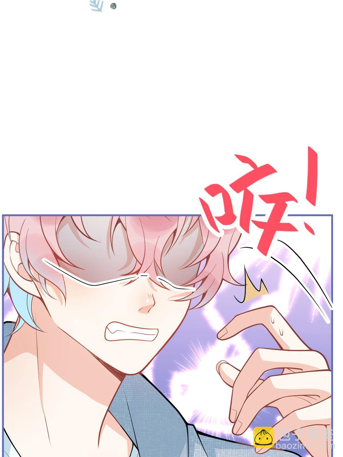 番外13(1/2)-第177话