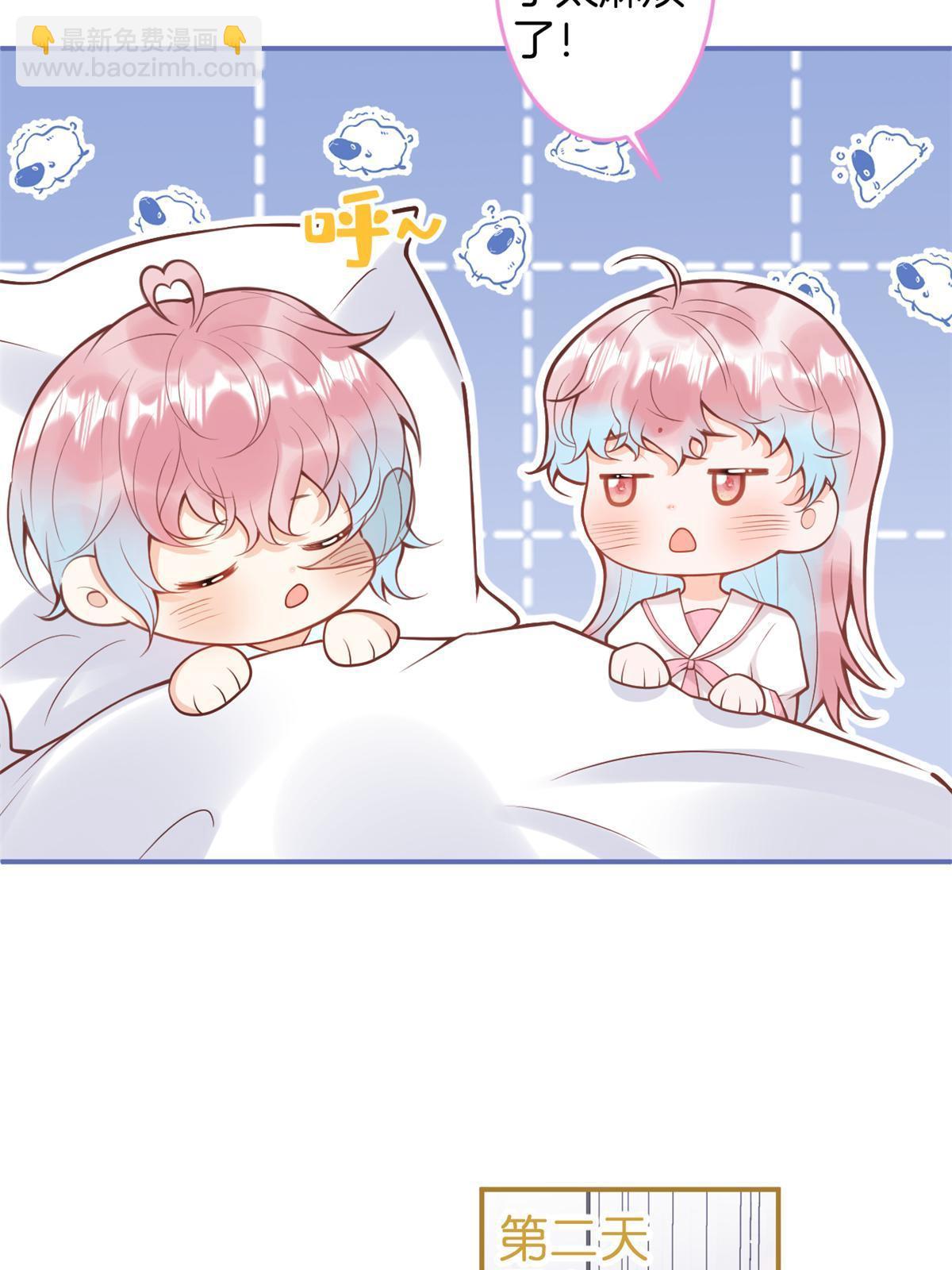 番外13(1/2)-第177话