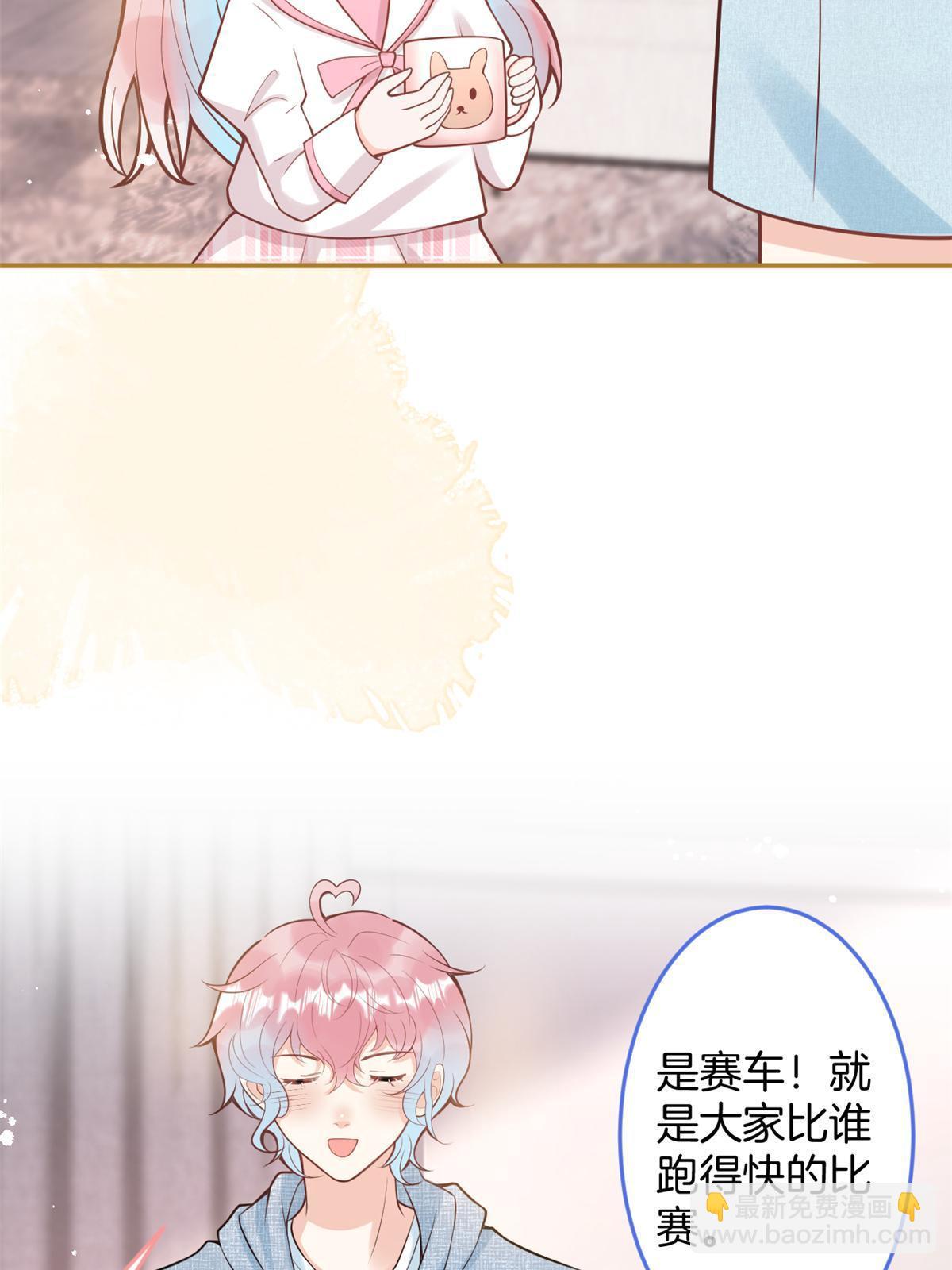 番外13(1/2)-第177话