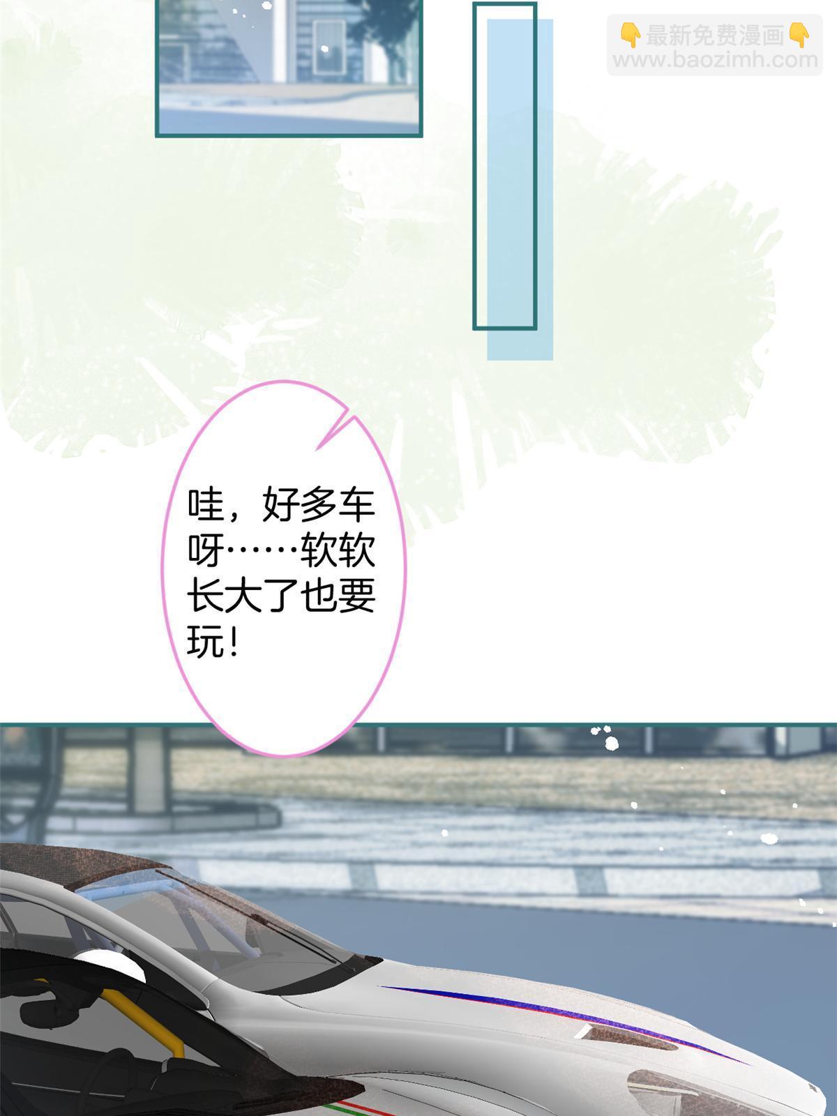 番外13(1/2)-第177话