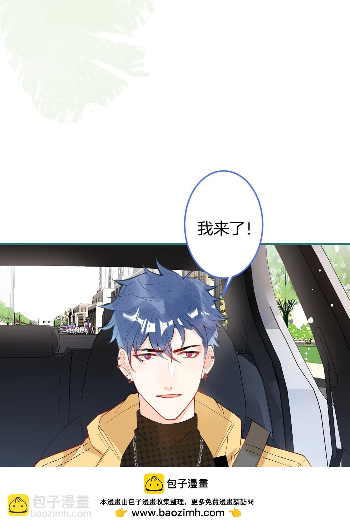 番外13(1/2)-第177话