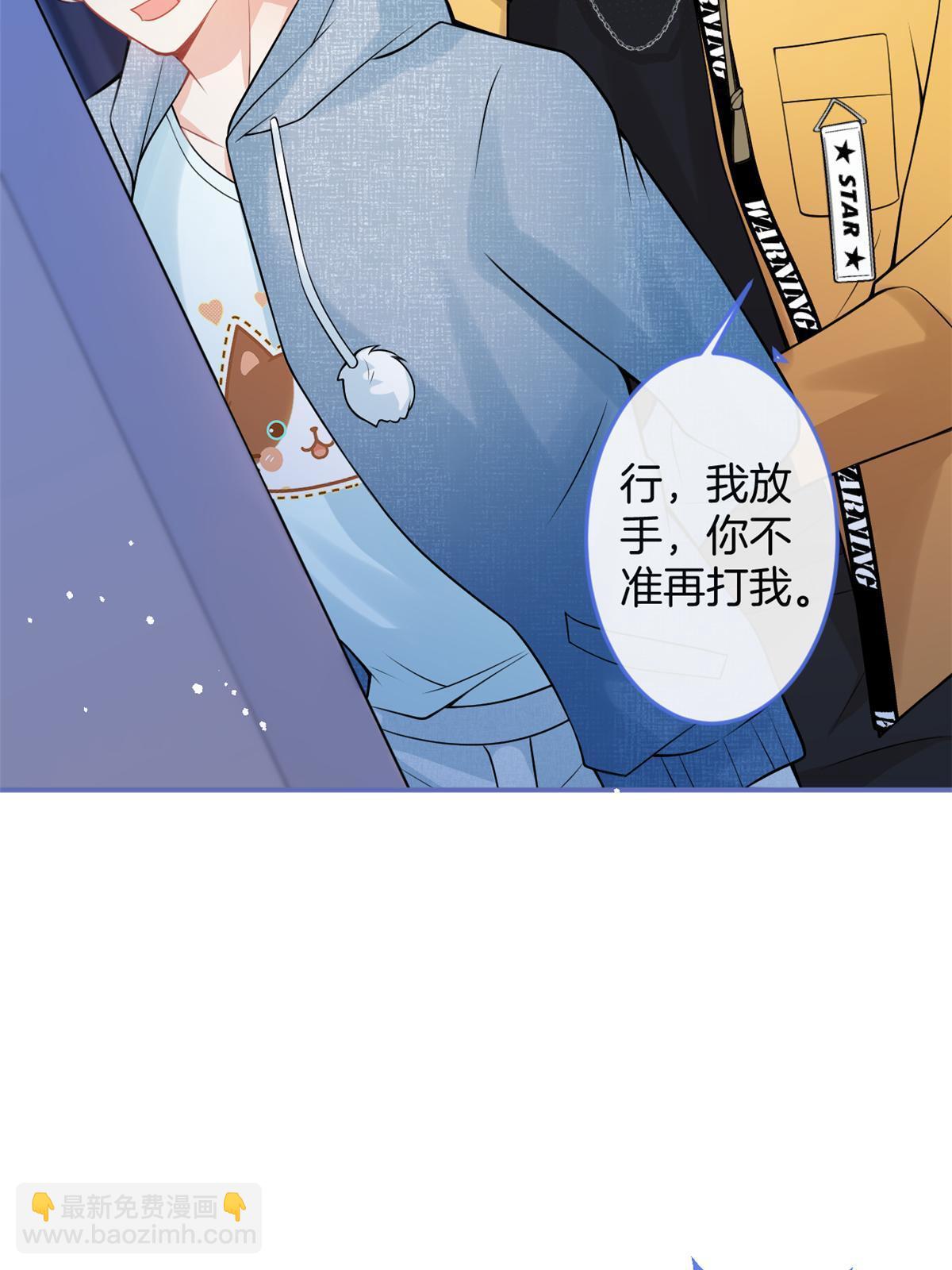 番外13(1/2)-第177话