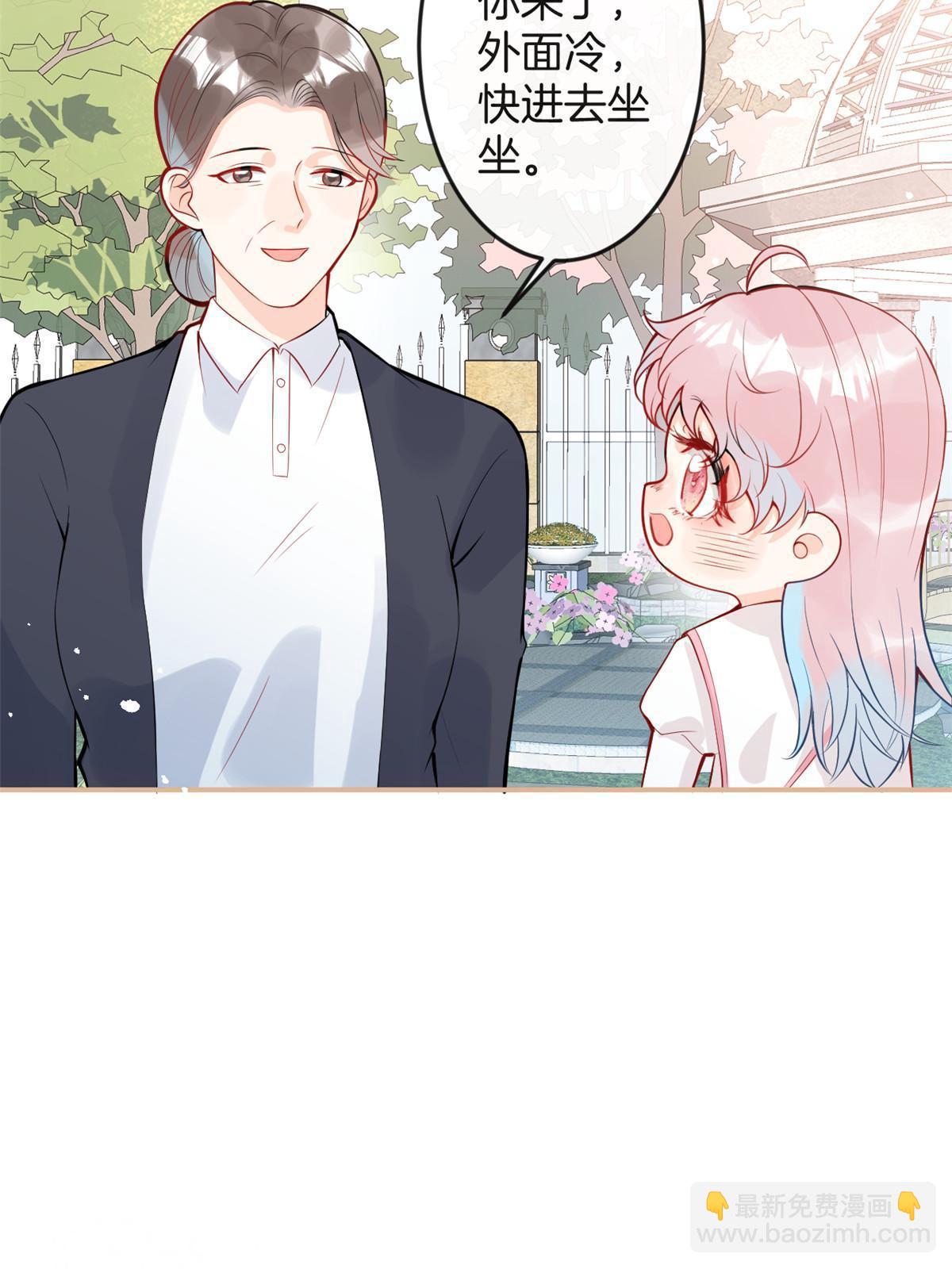 番外15-第179话