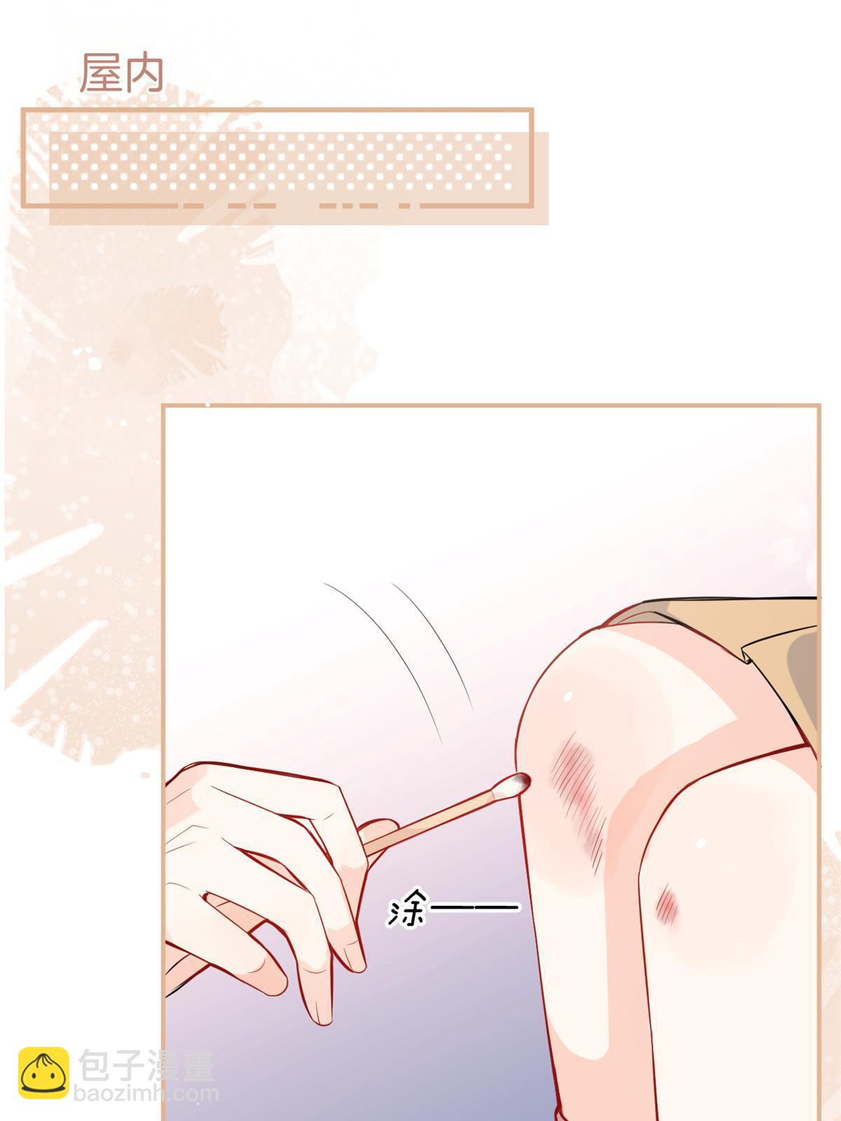 番外15-第179话