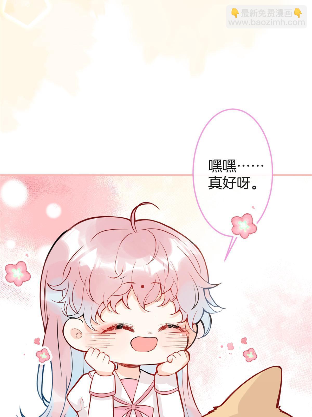 番外15-第179话