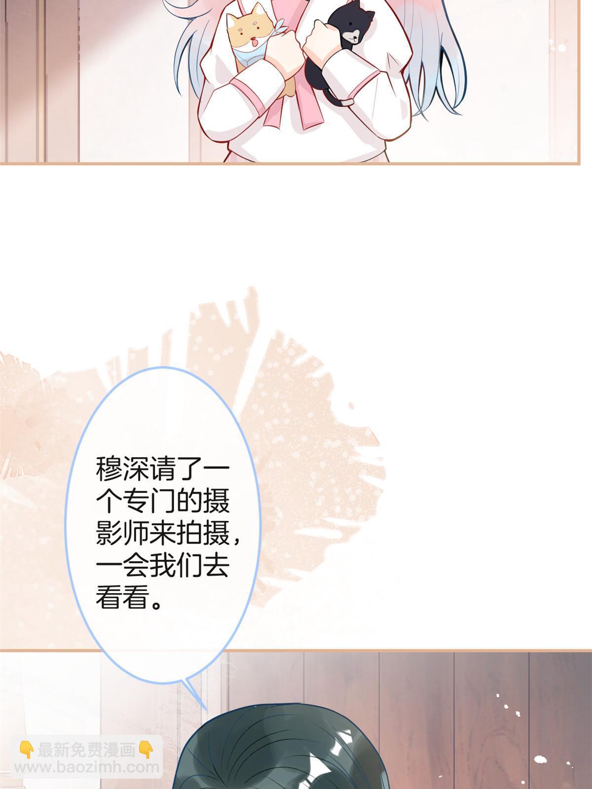 番外15-第179话