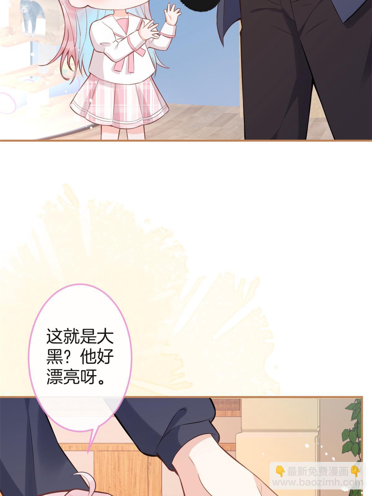 番外15-第179话