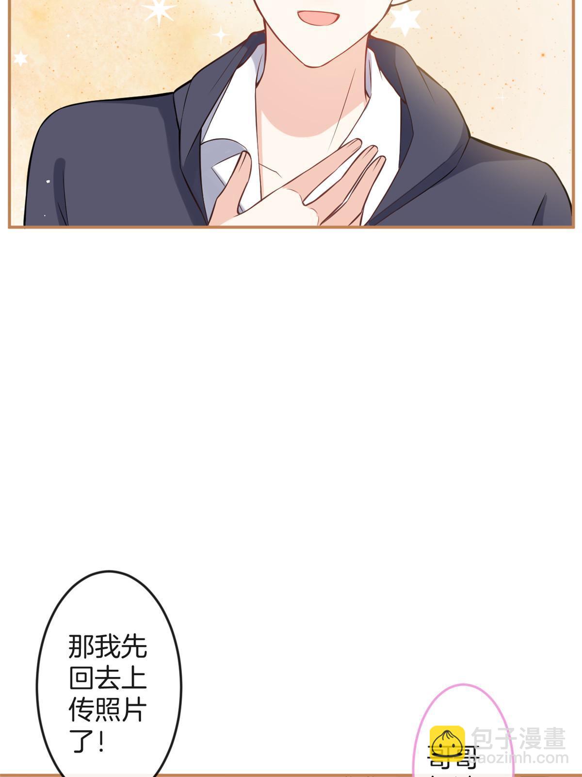 番外15-第179话