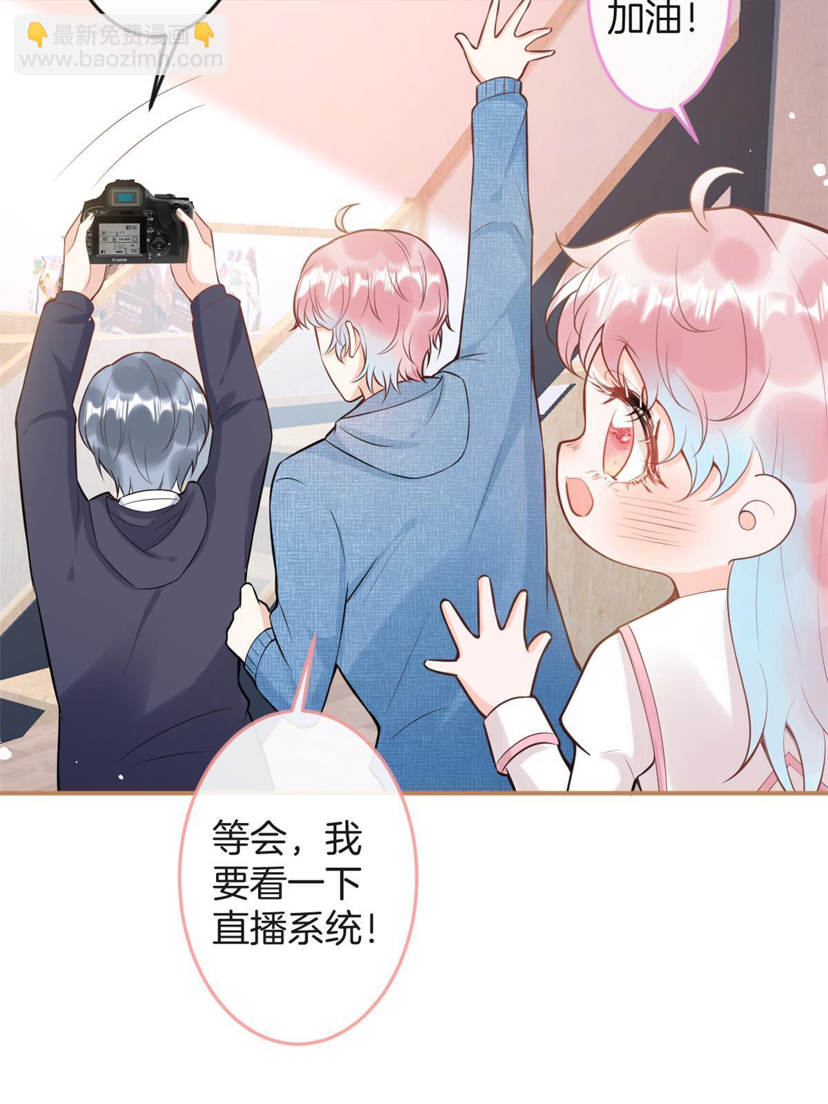 番外15-第179话