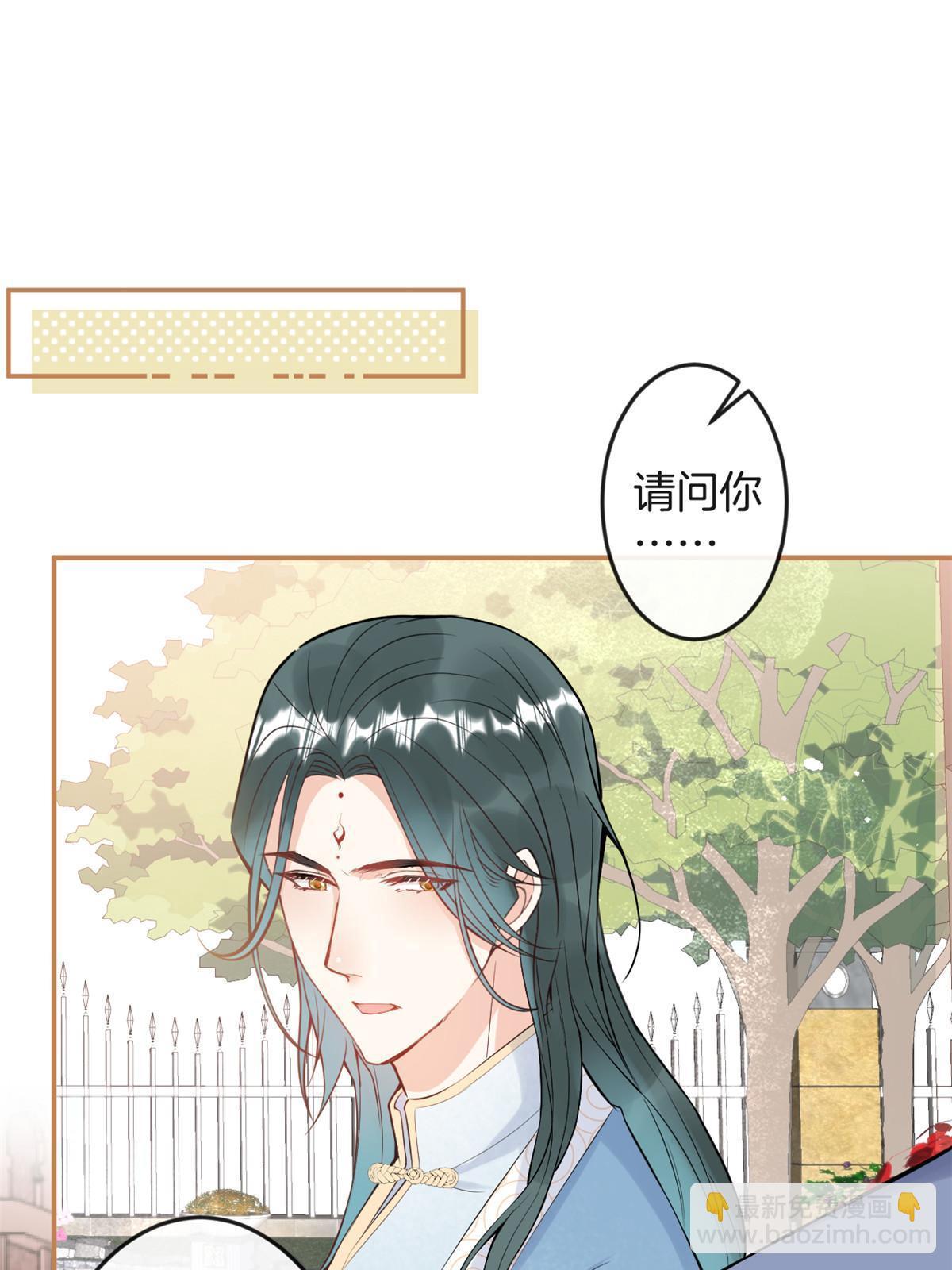 番外15-第179话