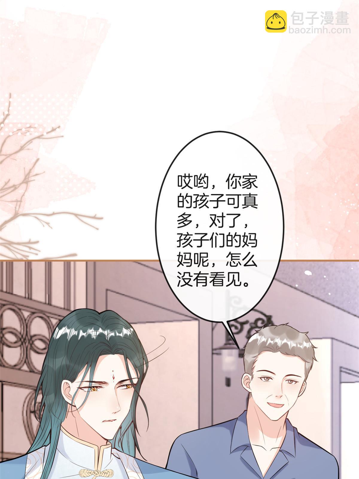 番外15-第179话