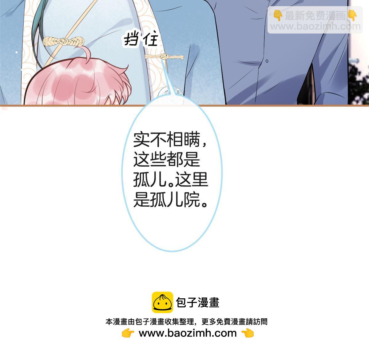 番外15-第179话