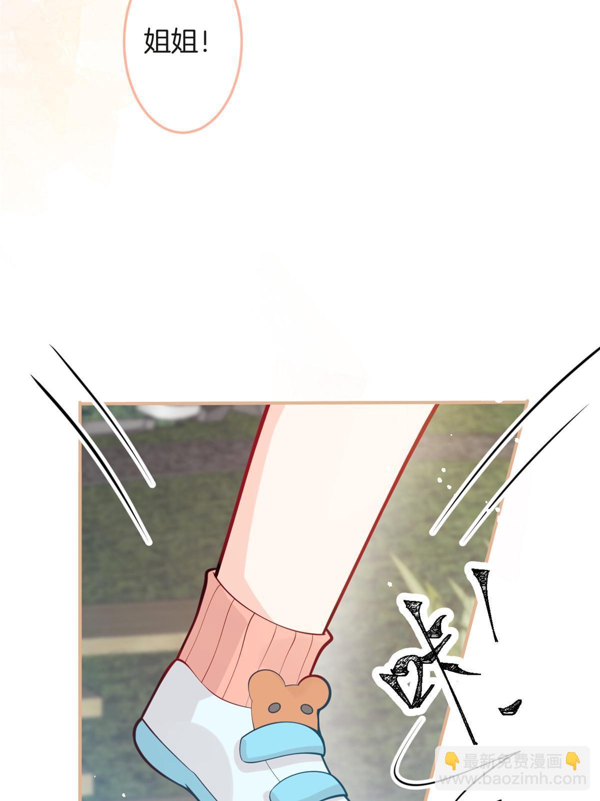 番外15-第179话