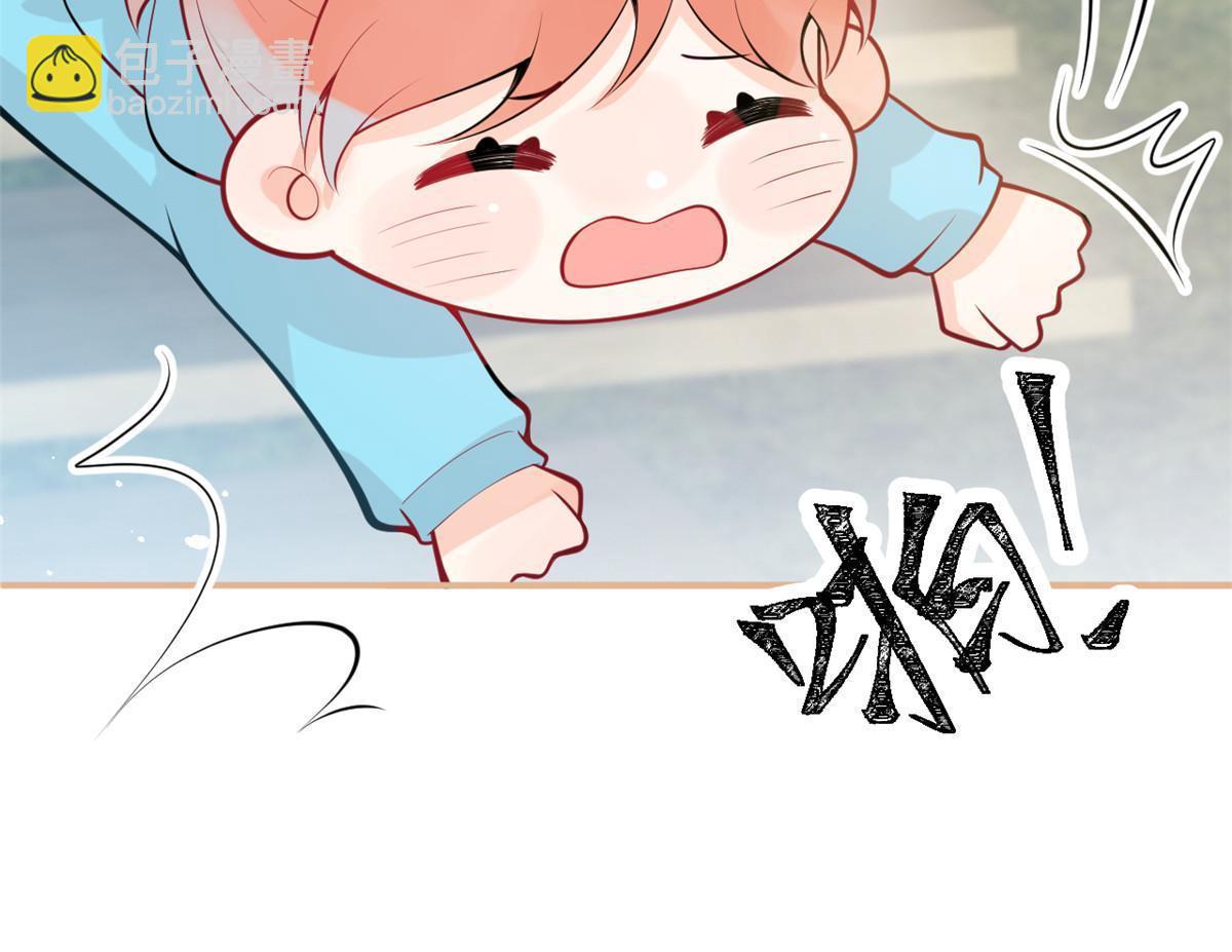 番外15-第179话