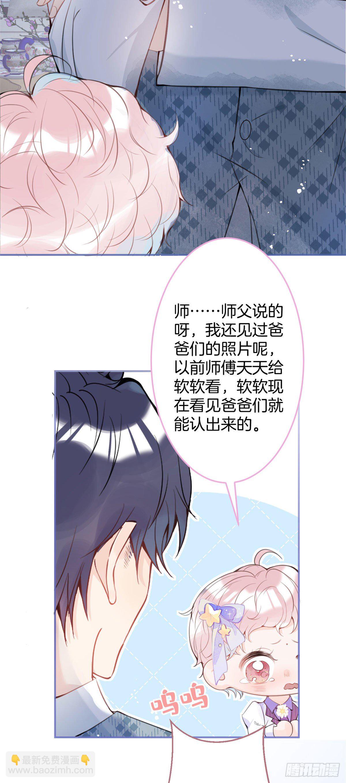 18-第19话