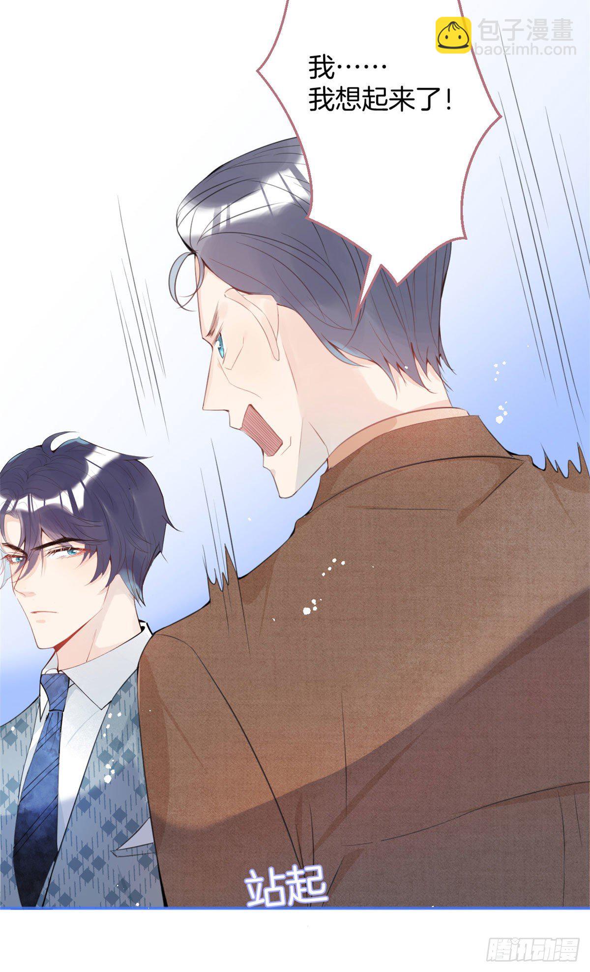 18-第19话