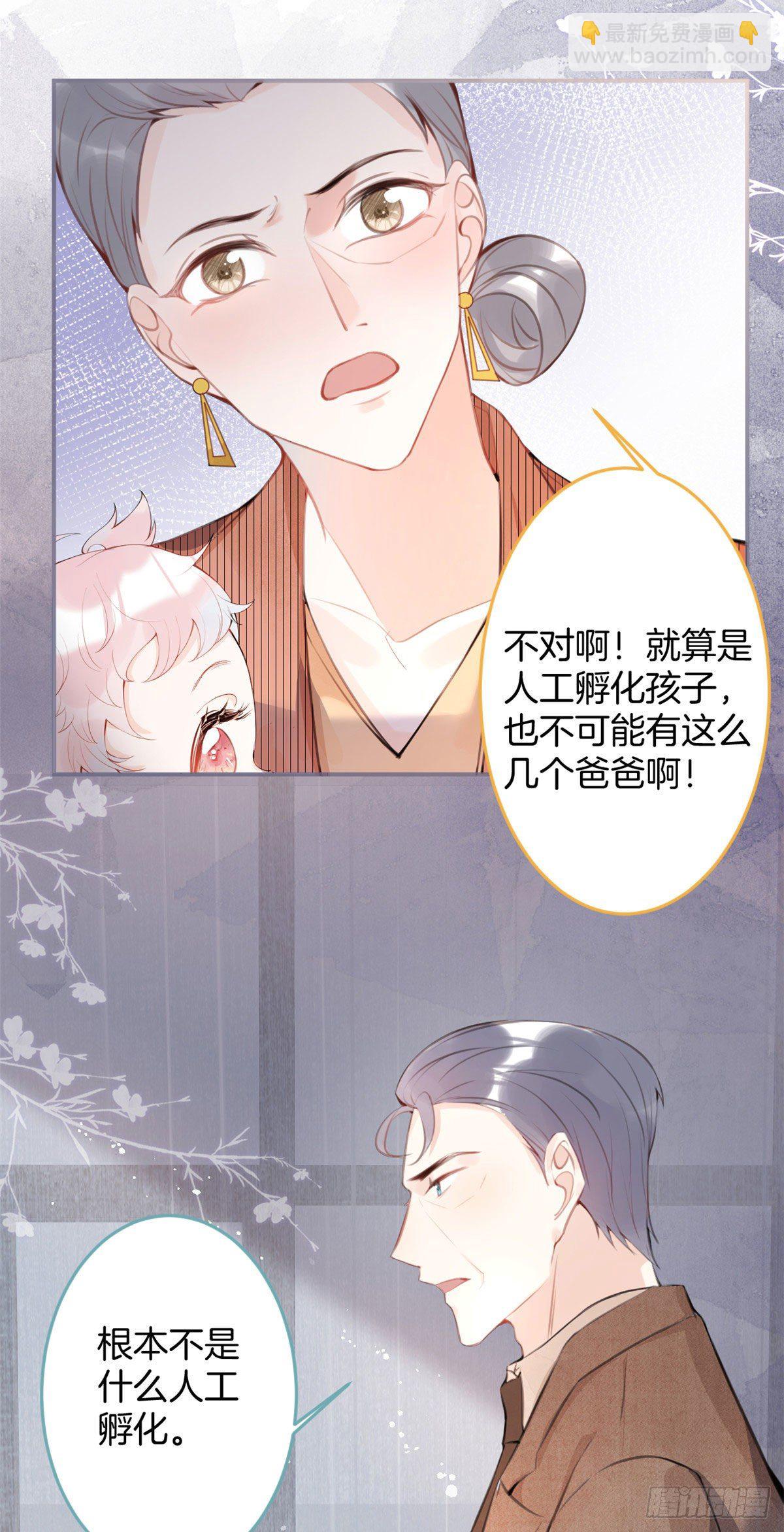 18-第19话