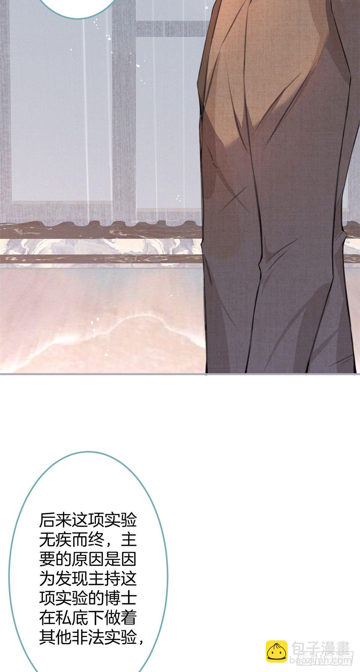 18-第19话