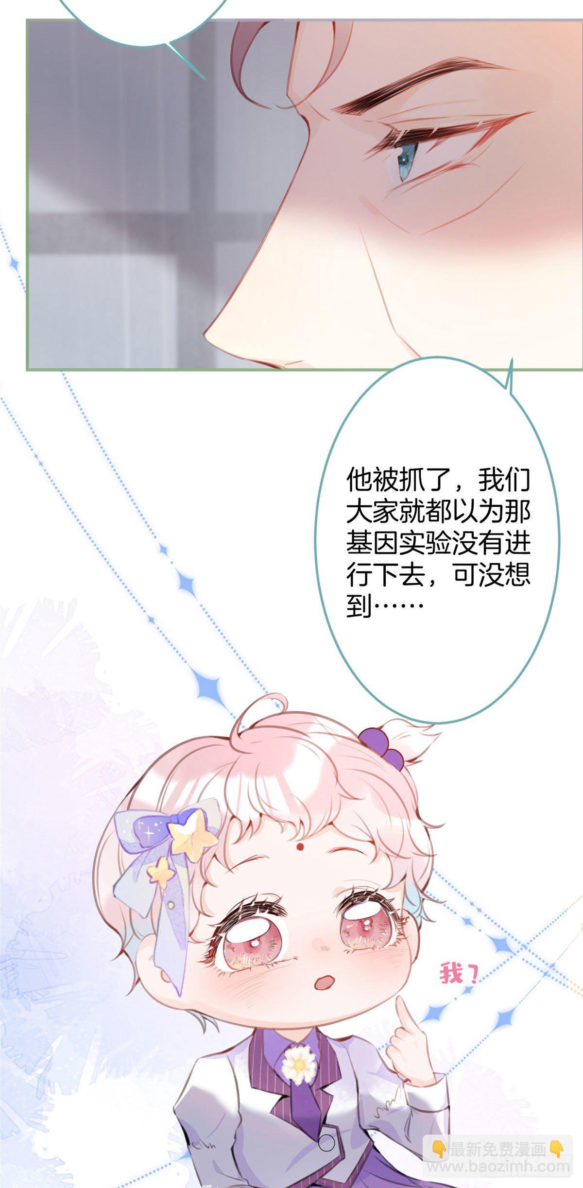 18-第19话
