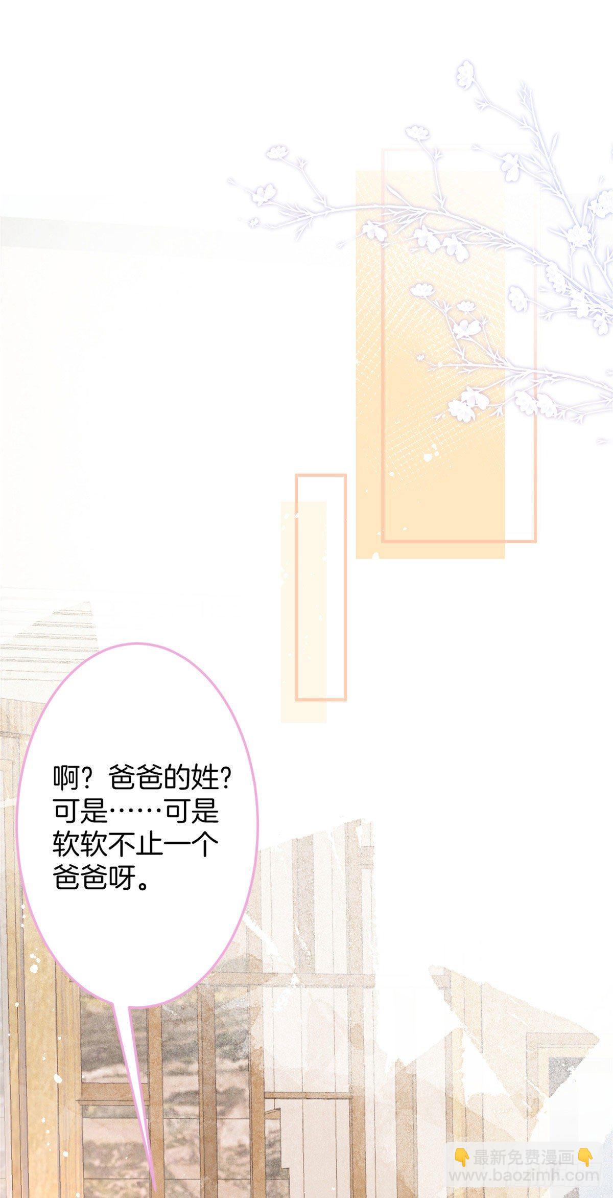 18-第19话