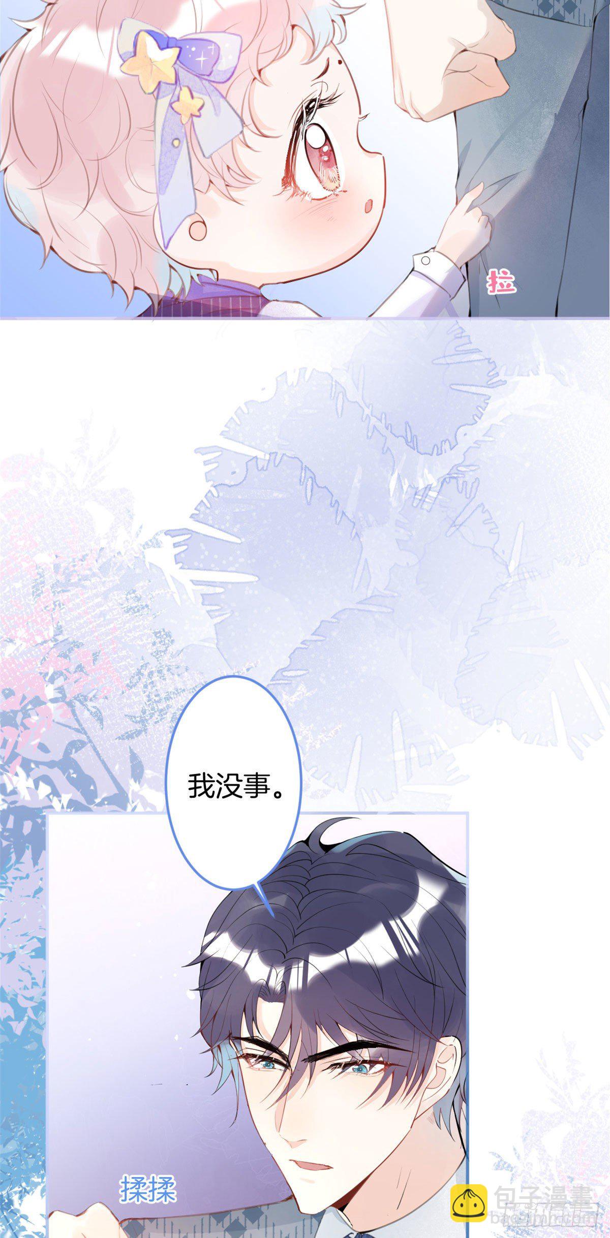 18-第19话
