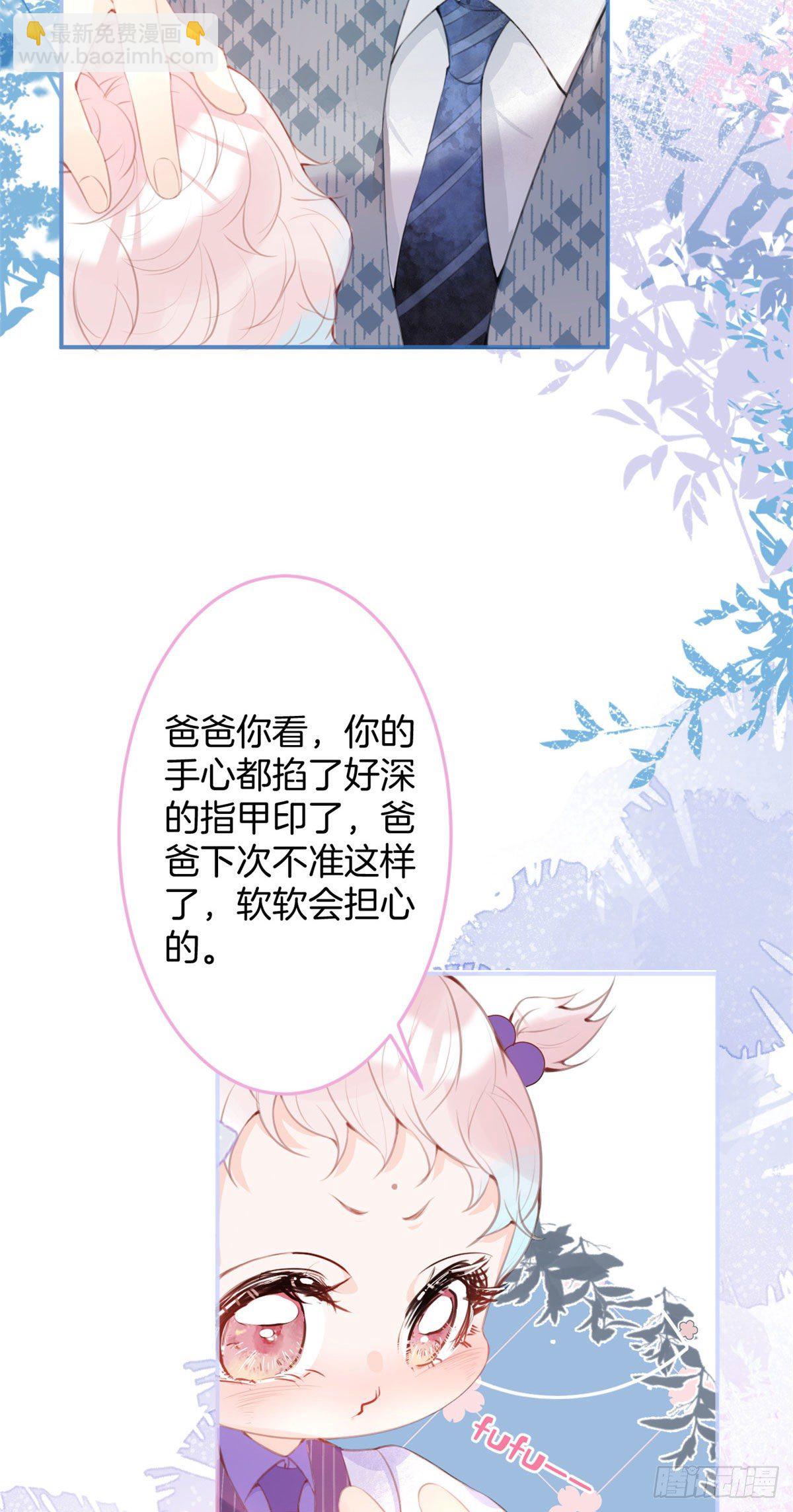 18-第19话