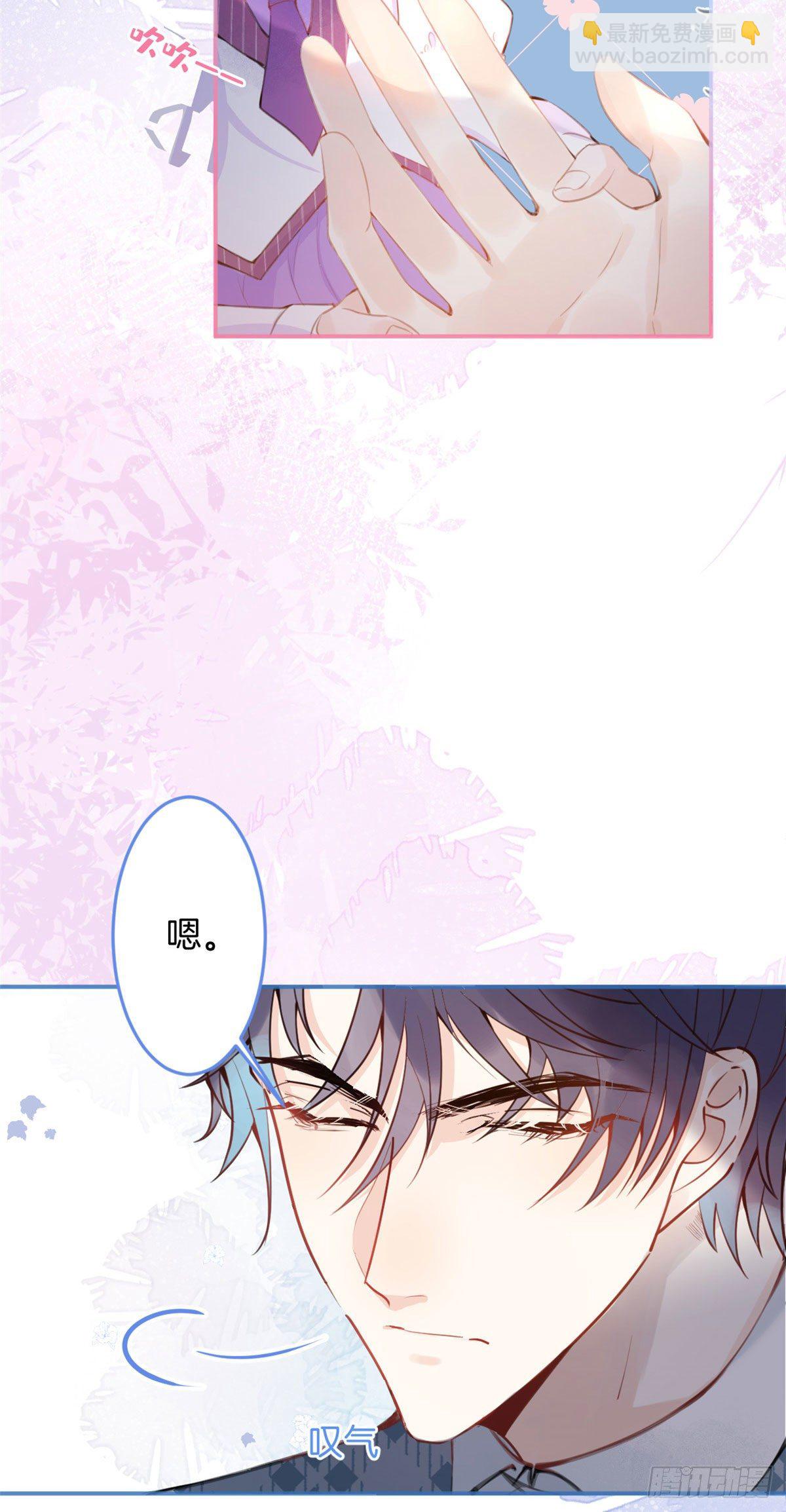 18-第19话