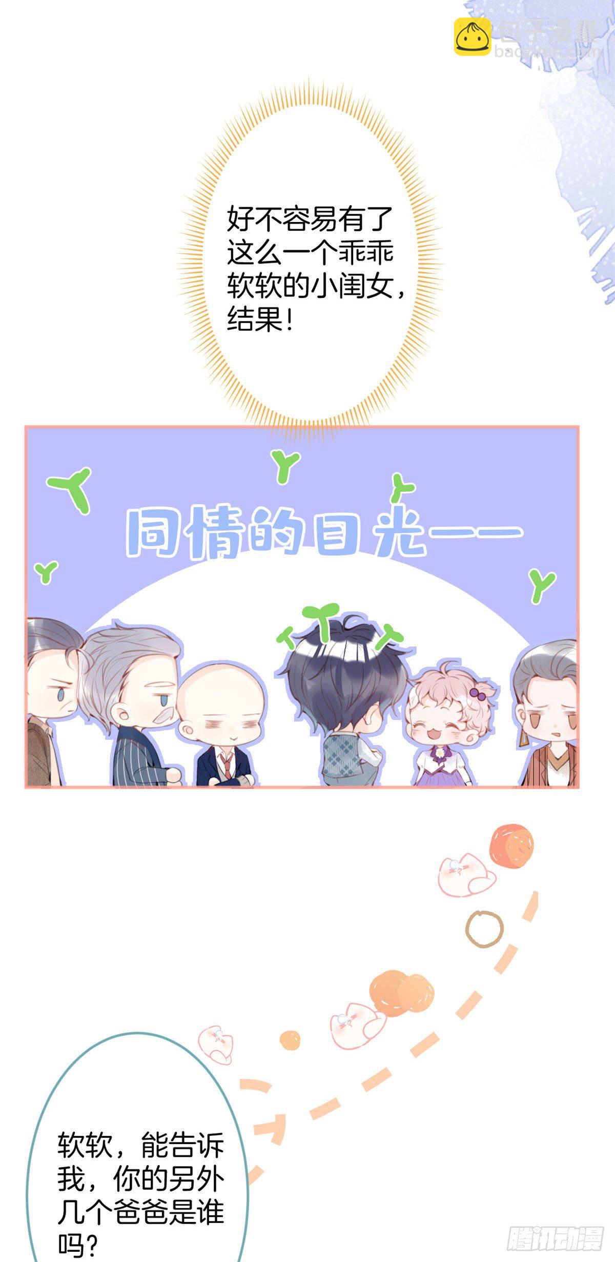 18-第19话