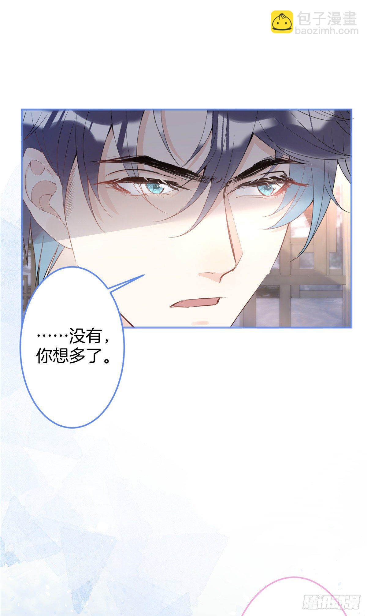 18-第19话