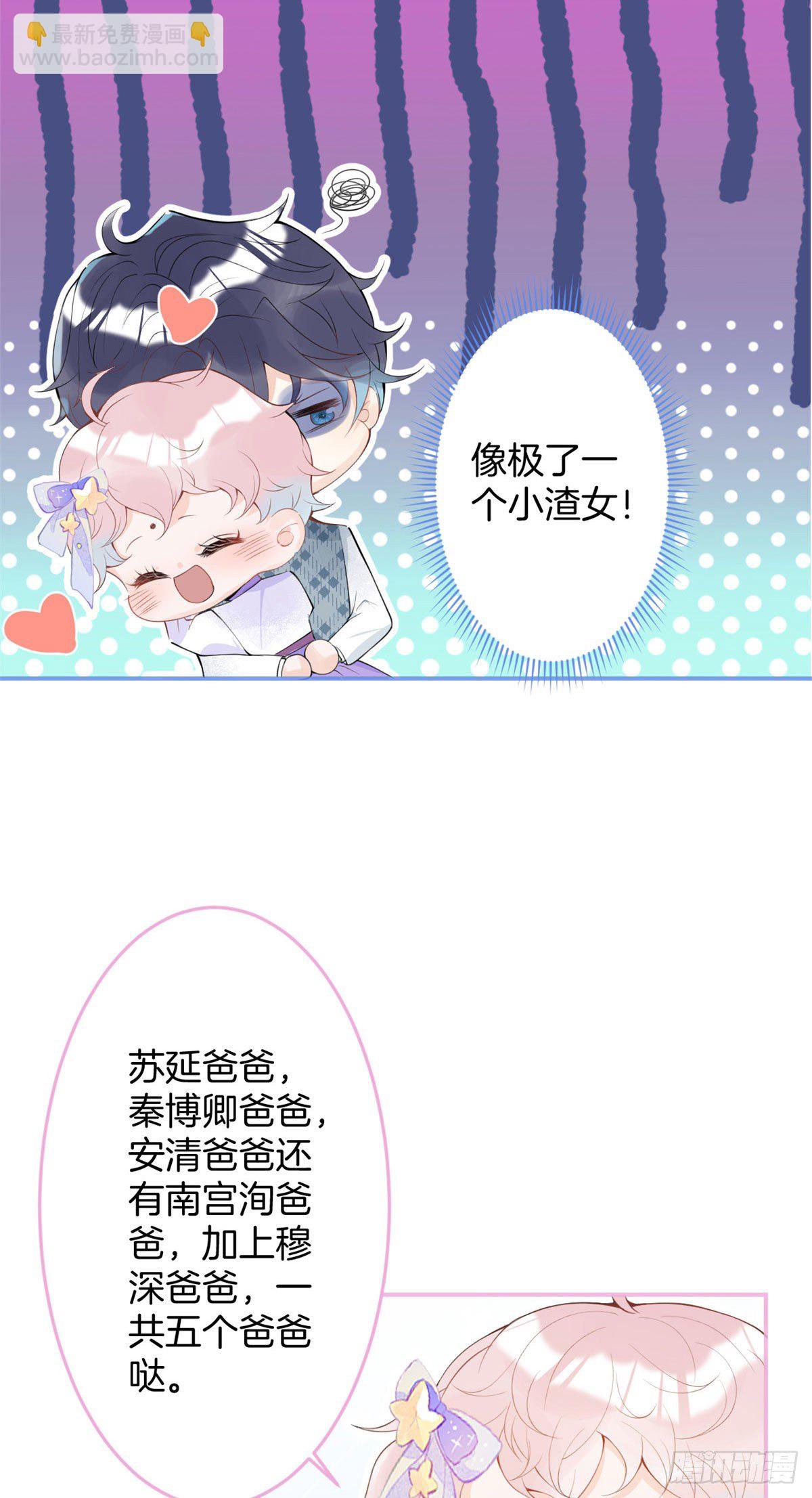 18-第19话