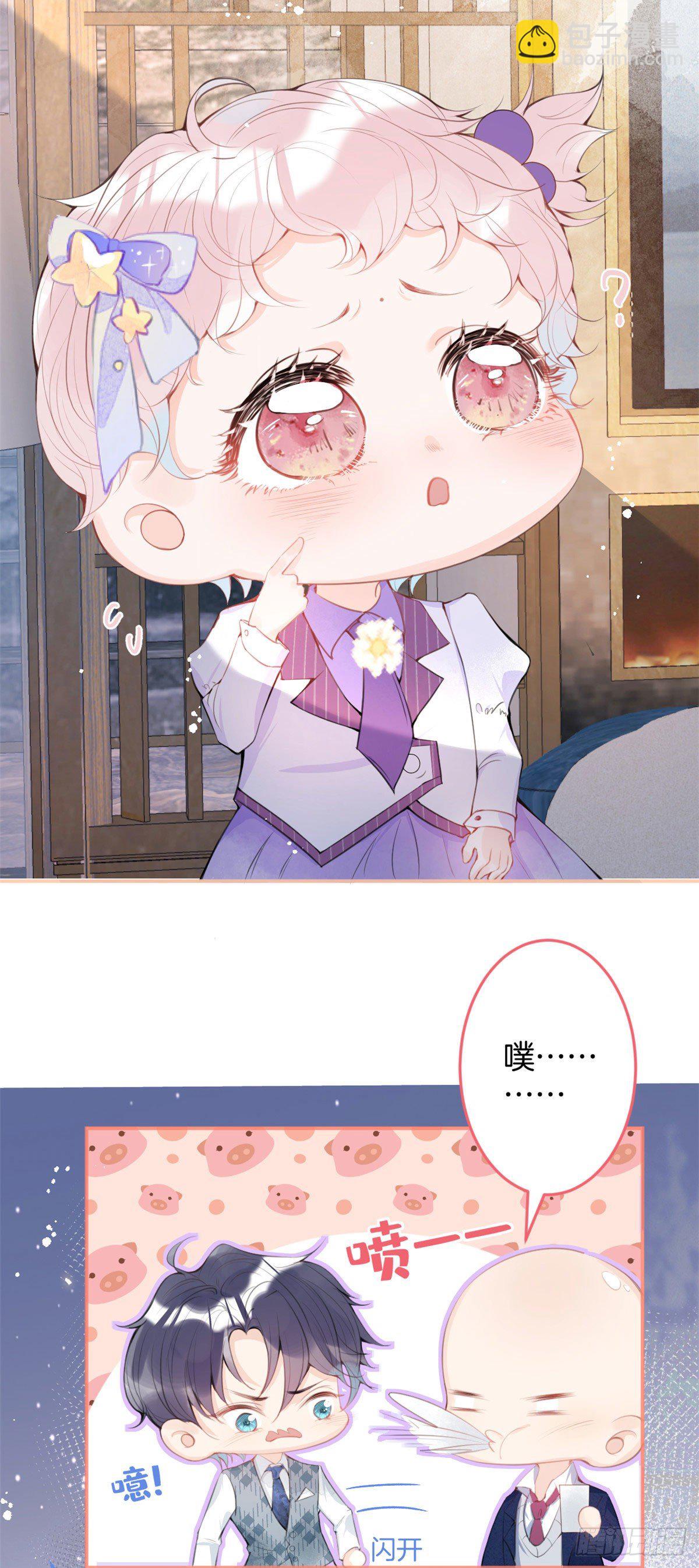 18-第19话