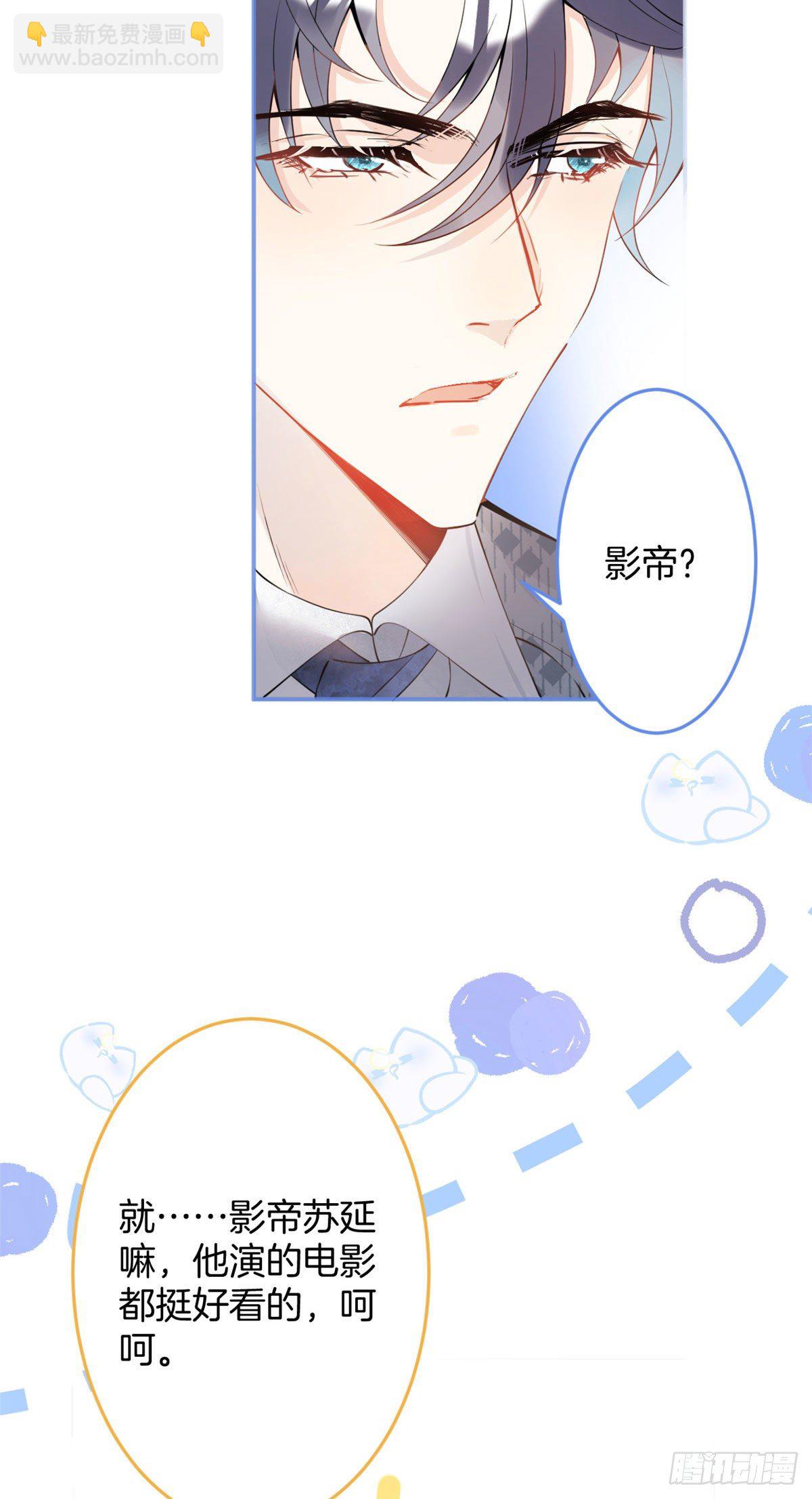 18-第19话
